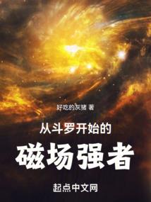 肝纤维cpa检测等级
