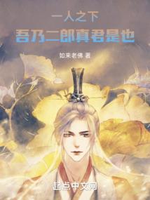 以色列财政政策