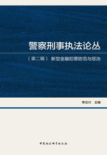东奥会是啥意思