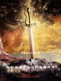 上海的会计工作好找吗