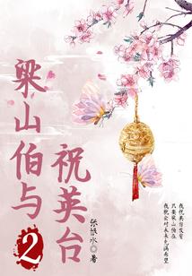 中级会计剩余收益