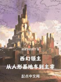 中级会计人身保险报销