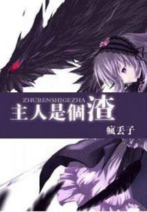 财税芝芝老师