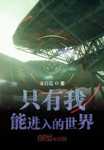 现金账本花销会计分录