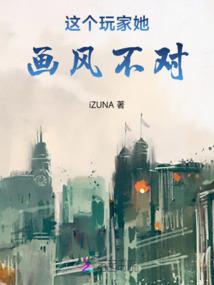 证券行业注册会计师