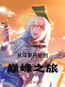 天朗CPA12喇叭