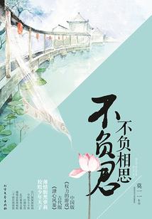 初级会计估分准吗