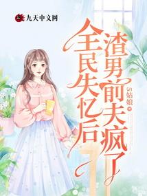 会计师必备设备有哪些呢