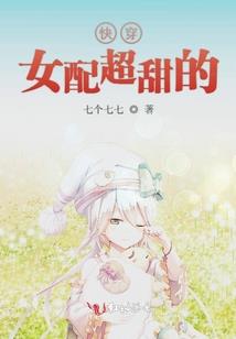 股票并股会计分录