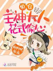成都会计考证