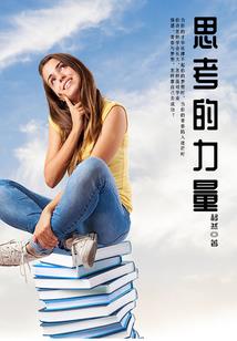 cpa会计师弃车保帅