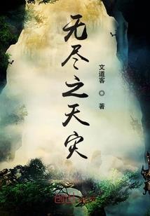 成都朱烨cpa
