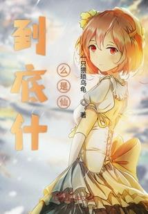 树叶东奥图画