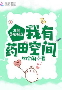 杭州中级会计找工作要求