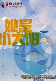 会计分录已预付