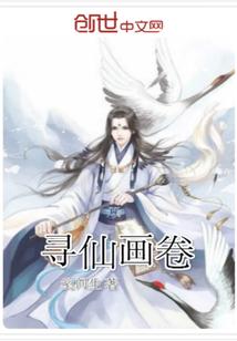 海沧区局长助理会计师