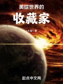 货物遗失赔款会计分录