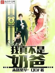 注册会计师牛司平