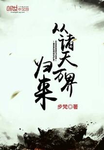 本期开票会计分录
