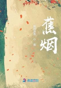 国家大剧院东奥之约