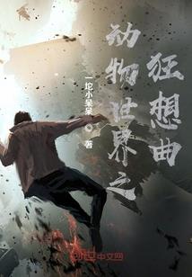 江西日报鹰潭财政