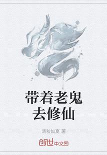 学习管理会计师视频