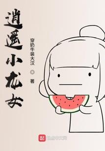 还欠欠款会计分录