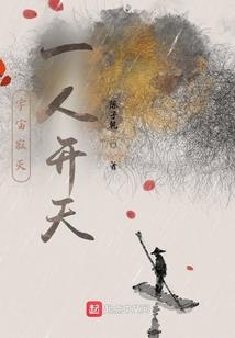 发票不作废会计分录