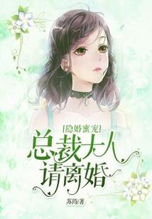 东奥回转规则