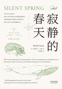 公务员考试地方财政政策