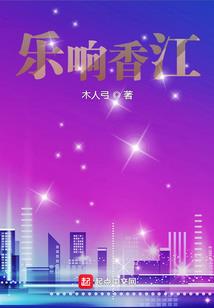 男人cpa