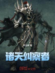 东奥得首金项目是什么