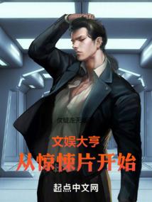 谷哥cPa