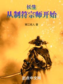 义乌工商财税排名