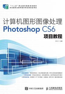 如皋初级会计职称