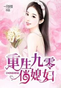 琼中工商财税申请