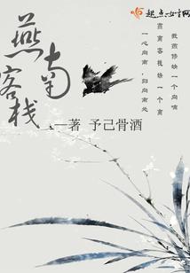 中级会计工作没满年限