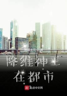 俄乌与东奥
