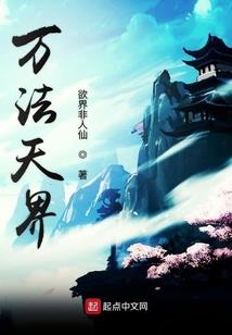 青岛报考中级会计的时间
