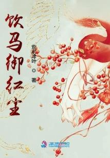 烟草考试会计报哪个岗位
