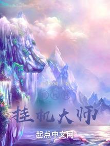 男会计师形象照片