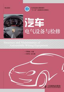 初级会计的报名资格