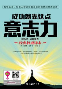 2022东奥最年轻项目
