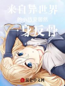 50岁会计师怎么找工作