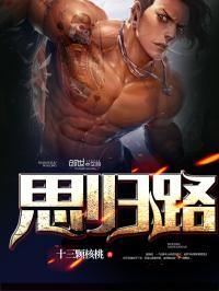 杭州中级会计备考群