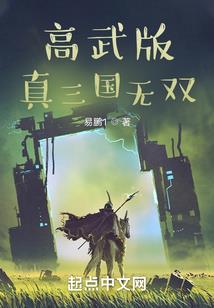 其他财政存款核算