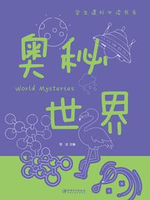 幸福里奥园东璟里