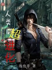 2021中级会计师报名