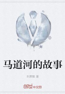 会计经典的形象设计