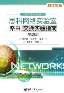2020湖北注册会计师